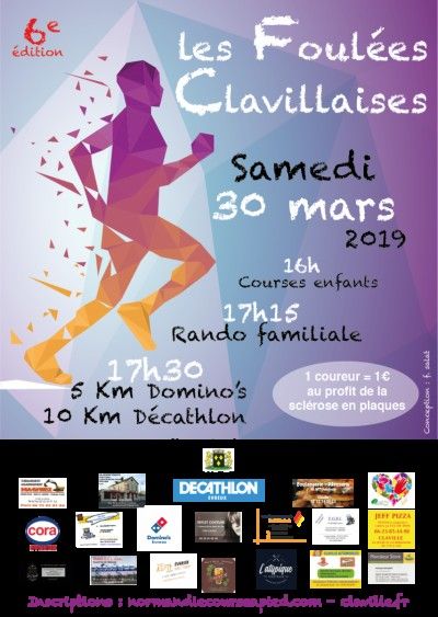 Les Foulées Clavillaises