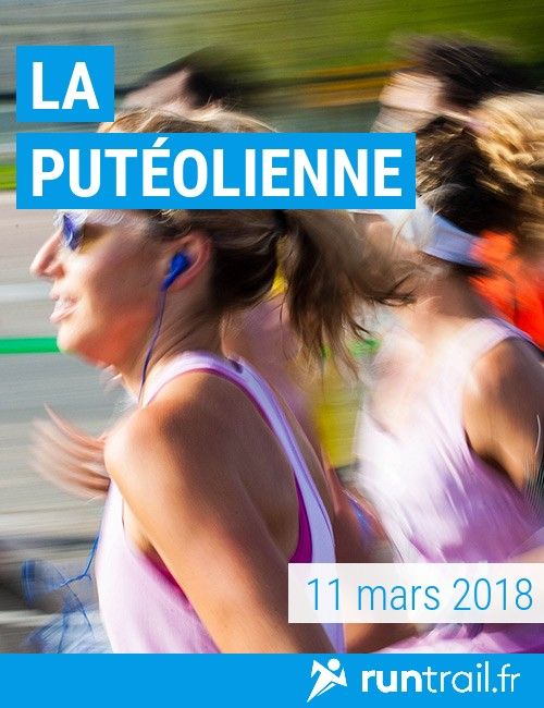 La Putéolienne