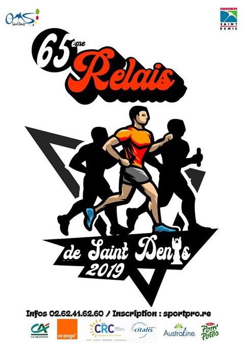 Relais de Saint Denis