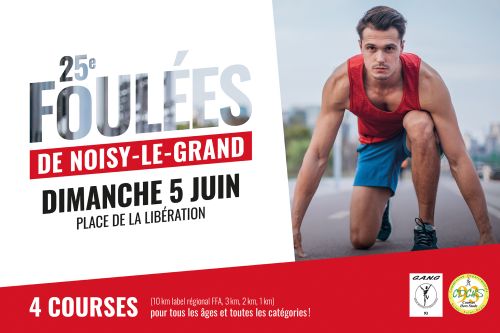 Foulées de Noisy le Grand