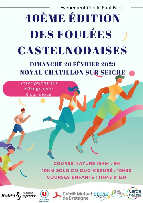 Foulées Castelnodaises