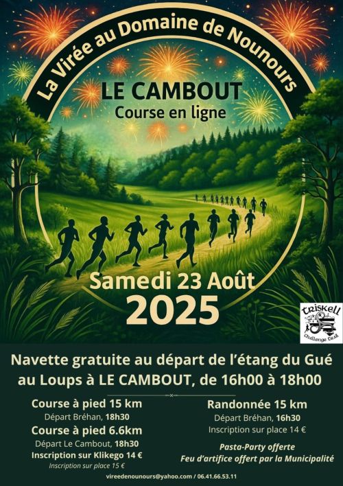 La Virée au Domaine de Nounours