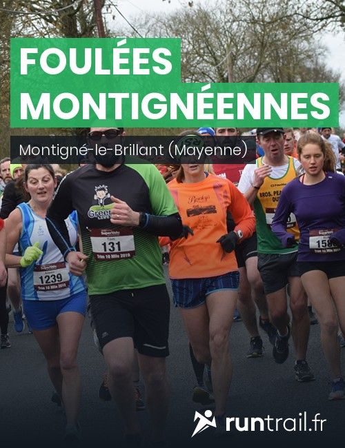 Foulées Montignéennes