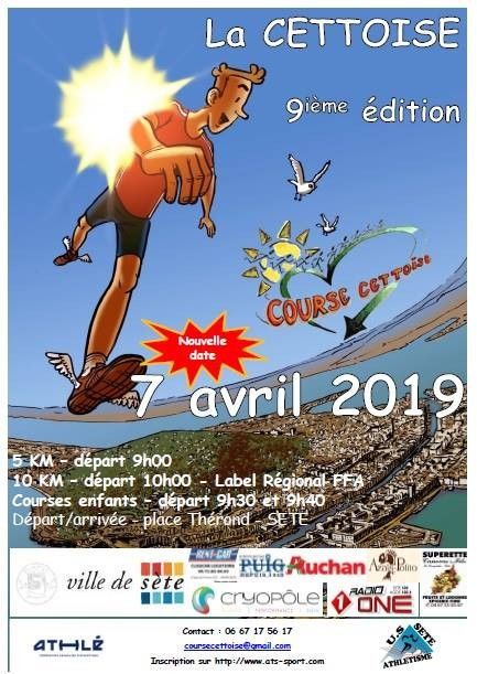 Course Cettoise