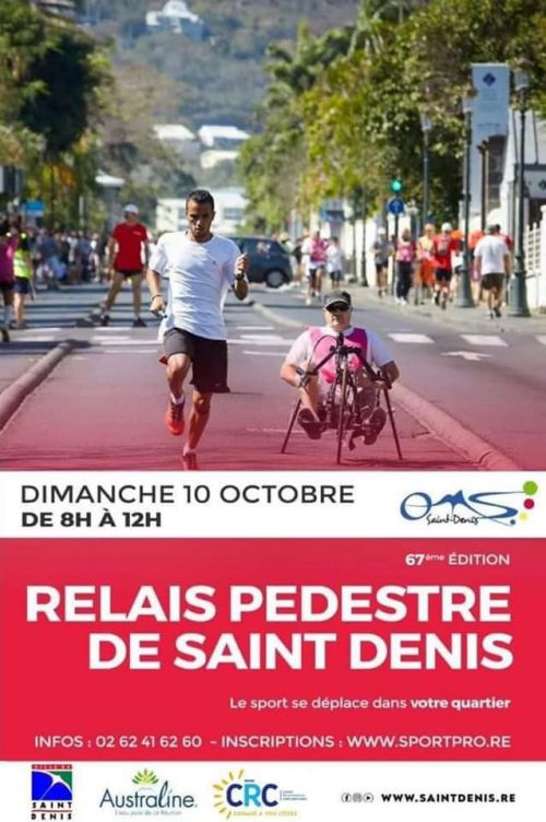 Relais de Saint Denis