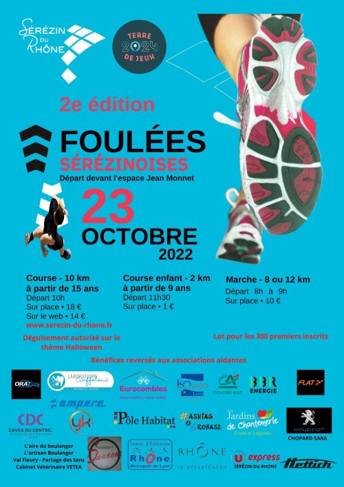 Foulées Sérézinoises