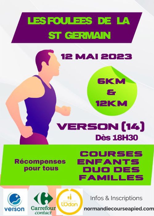 Les Foulées de la Saint Germain