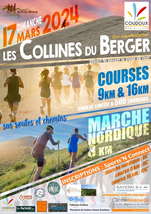 Les Collines du Berger