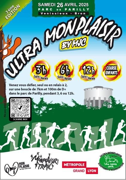Ultra Monplaisir