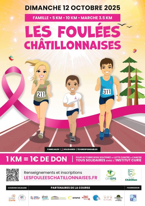 Les Foulées Châtillonnaises