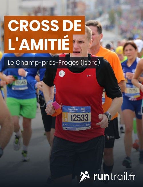Cross de l'Amitié
