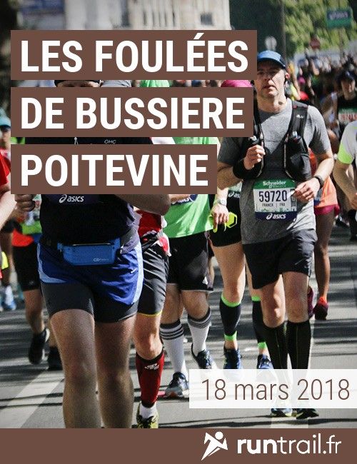 Les Foulées de Bussiere Poitevine