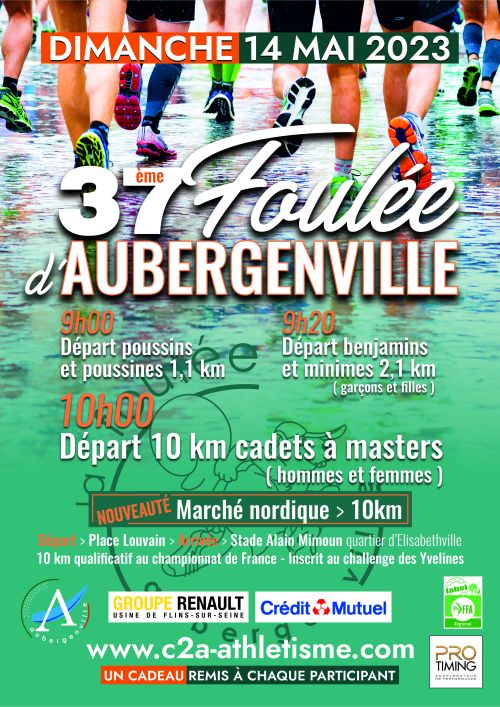 Foulée d'Aubergenville