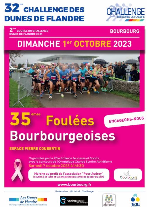 Foulées Bourbourgeoises
