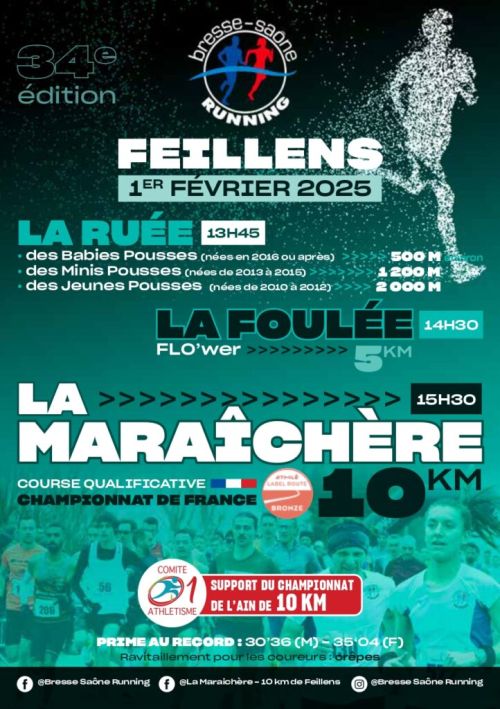 La Maraîchère