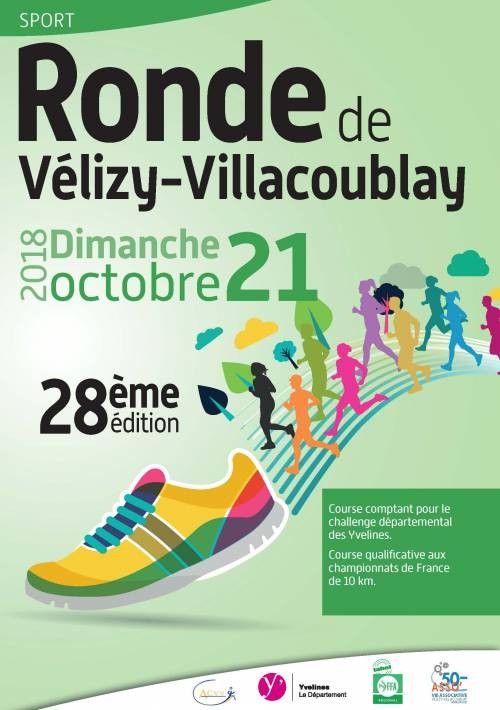 Ronde de Vélizy-Villacoublay