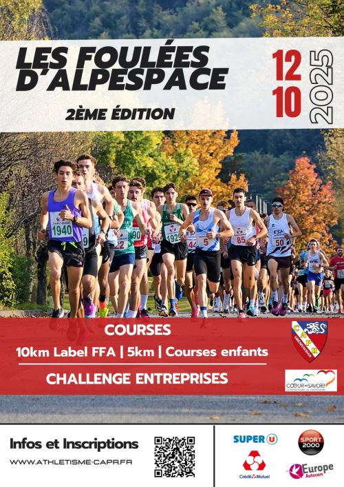 Les Foulées d'Alpespace