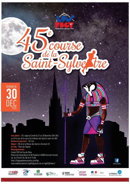 Course de la Saint Sylvestre