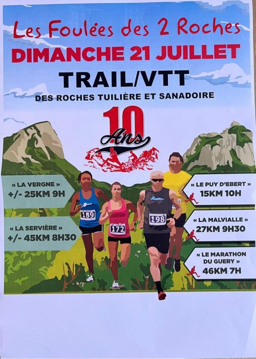 Les Foulées des 2 Roches
