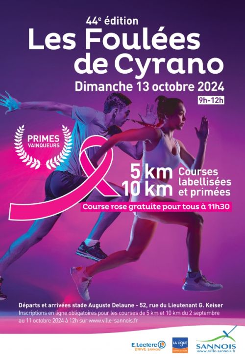 Foulées de Cyrano