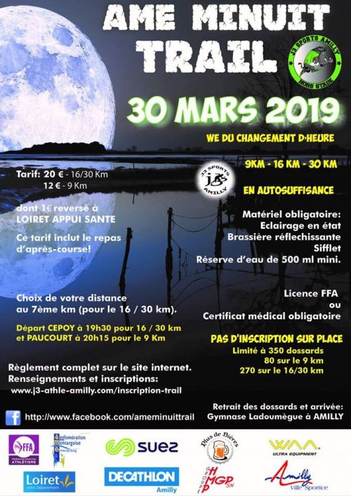 Ame Minuit Trail