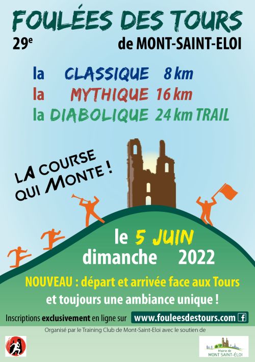 Foulées des Tours de Mont Saint Eloi