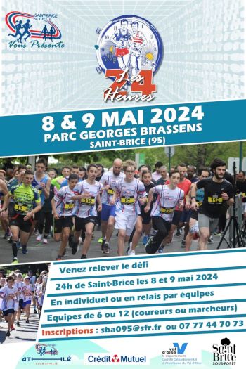 Les 24h de Saint Brice
