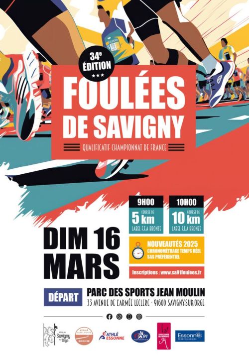 Foulées de Savigny