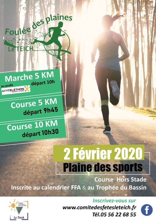 Foulées des Plaines