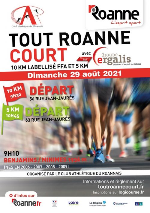 Tout Roanne Court