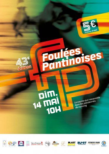 Foulées Pantinoises