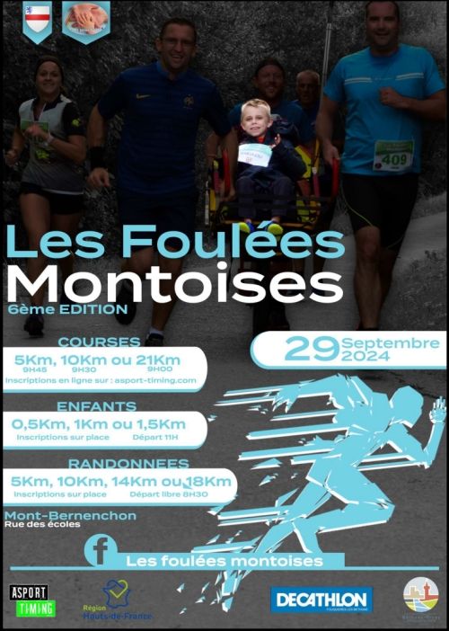 Foulées Montoises