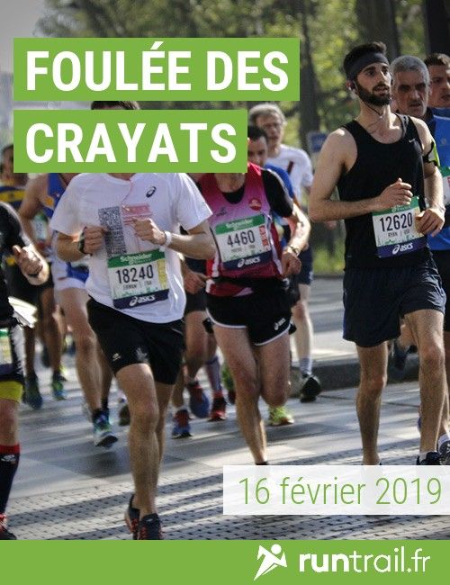 Foulée des Crayats