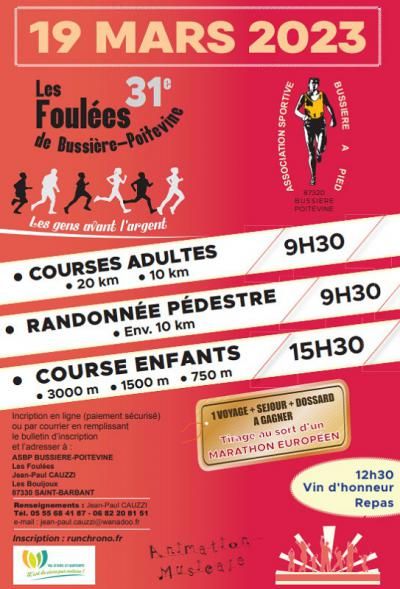 Les Foulées de Bussiere Poitevine