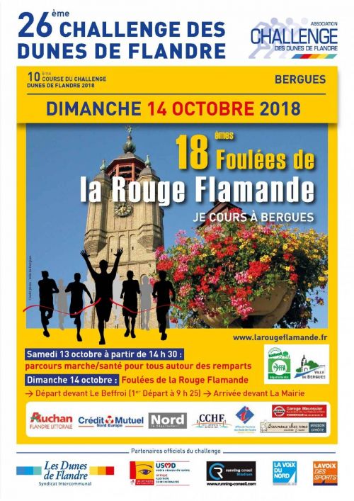 Les Foulees de la Rouge Flamande