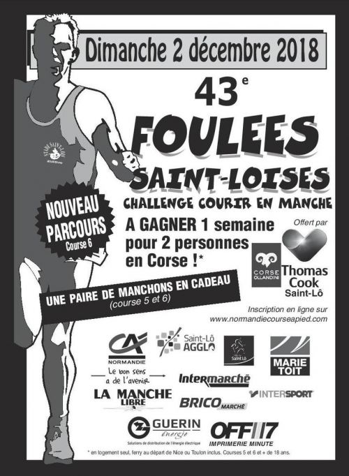 Foulées Saint Loises