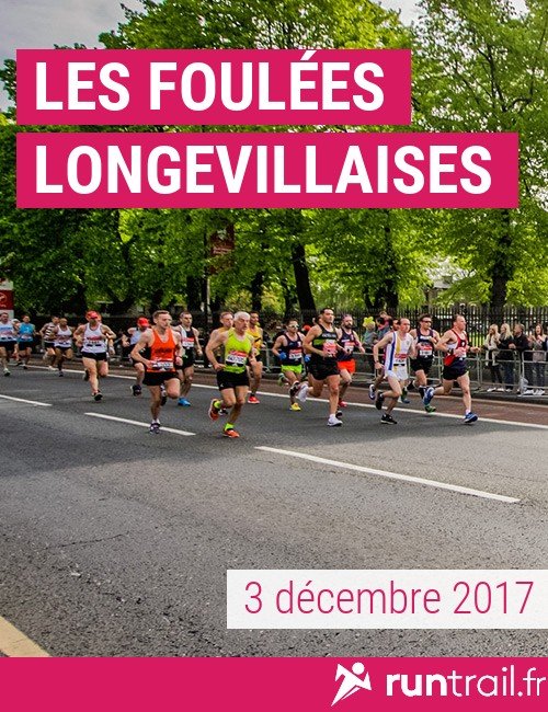 Les Foulées Longevillaises