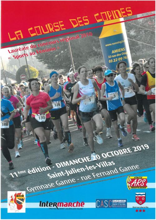 Course des Copines