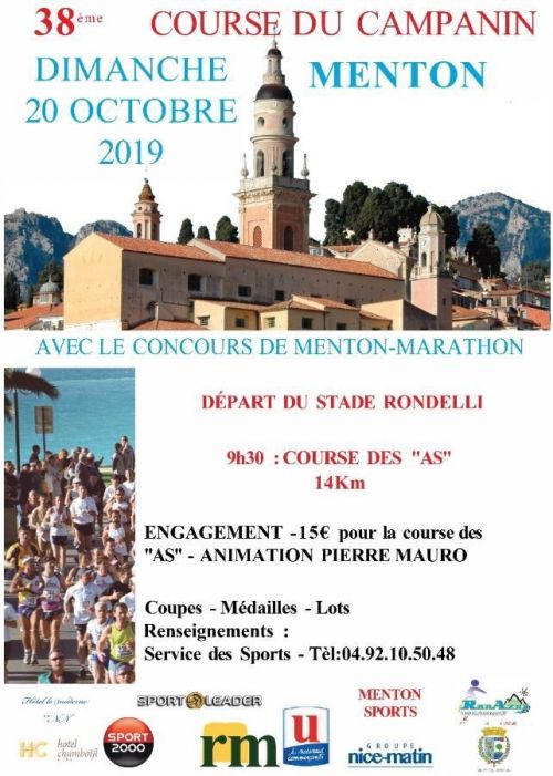 Course du Campanin