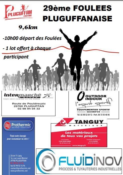 Foulées Pluguffanaises