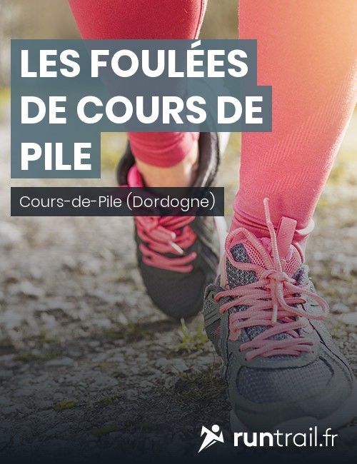 Les Foulées de Cours de Pile