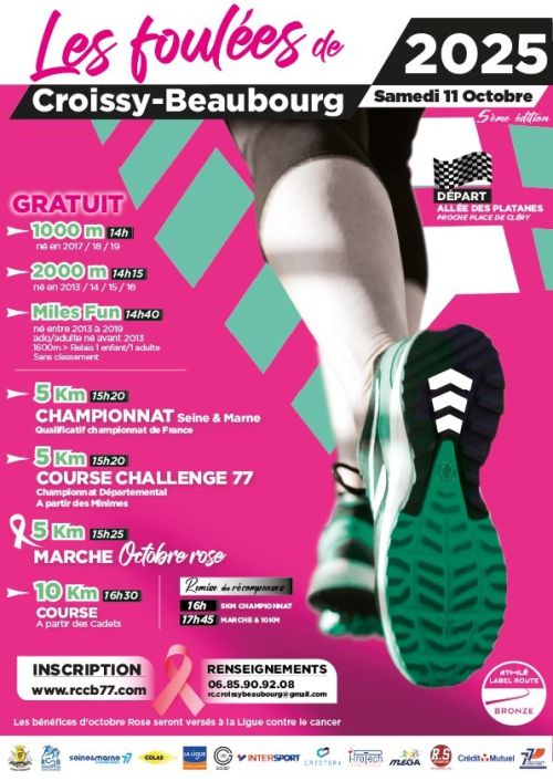 Les Foulées de Croissy Beaubourg