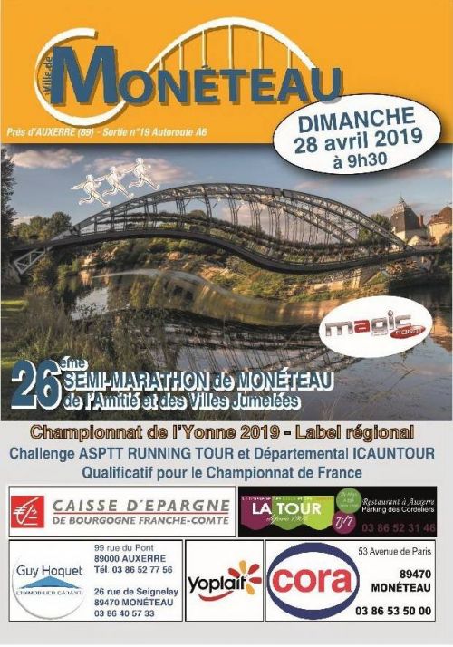 Semi-Marathon de Moneteau