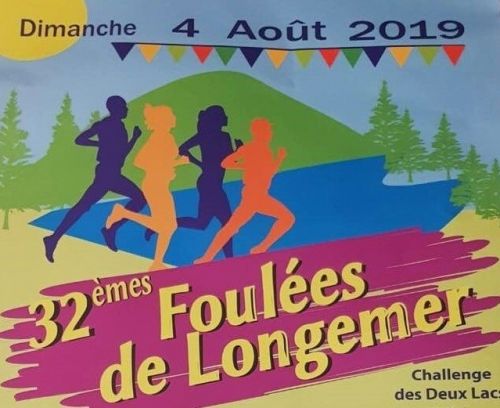 Foulées de Longemer