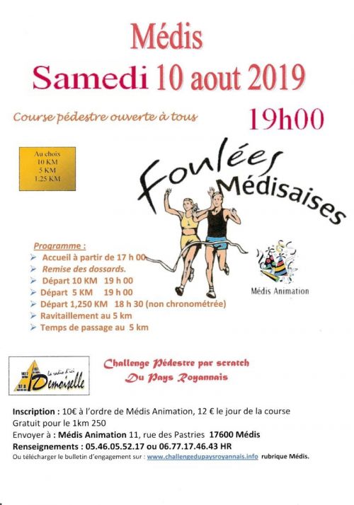 Foulées Médisaises