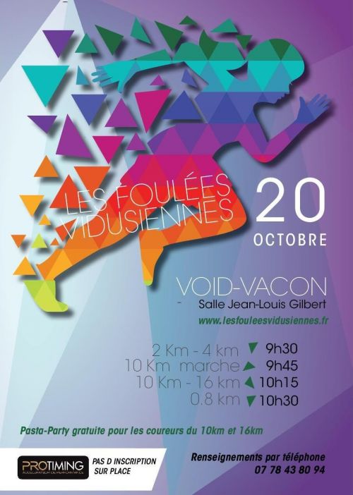 Les Foulées Vidusiennes