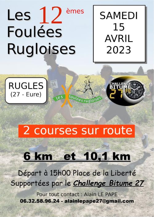 Les Foulées Rugloises