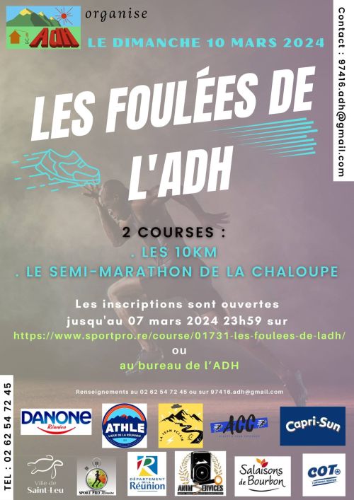 Les Foulées de l'ADH