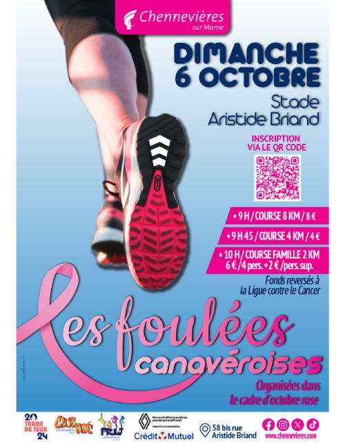 Les Foulées Canaveroises