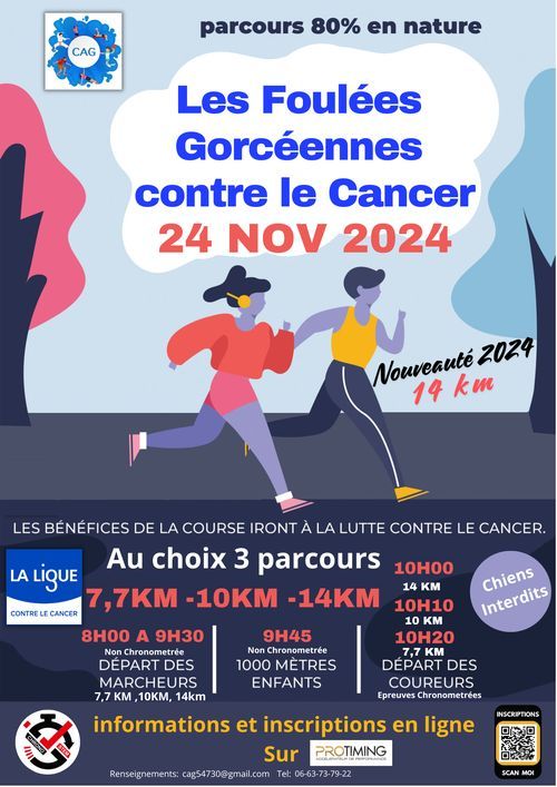 Les Foulées Gorcéennes